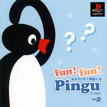 Fun! Fun! Pingu - Youkoso! Nankyoku e (JP) box cover front